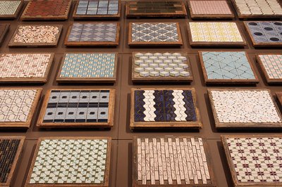 🏺 다지미시 모자이크 타일 뮤지엄(타지미시 모자이크 타일 뮤지엄) 이미지 2